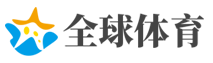Kaiyun首页-中文赛况中心·官方登录通道